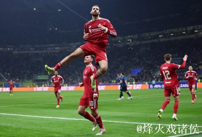 索博第88分钟点射，为利物浦自欧冠改制以来客场