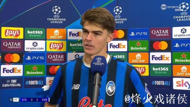 德凯特拉雷:我们知道,切尔西在下半场的强度会 德凯特拉雷:我们知道,切尔西在下半场的强度会